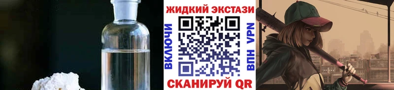 blacksprut как войти  закладки  Ковылкино  Бутират вода 