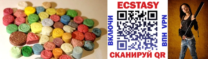 ЭКСТАЗИ TESLA  Ковылкино 