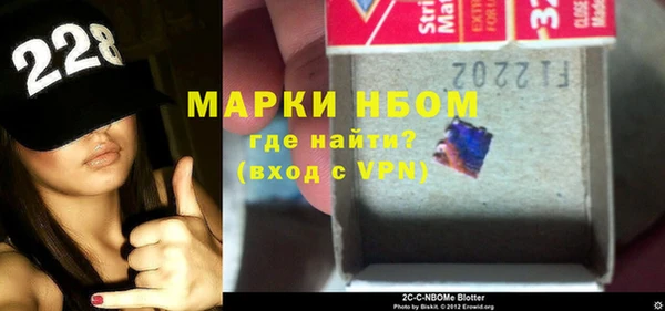 твердый Алексеевка