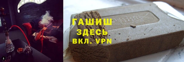 марихуана Алексин
