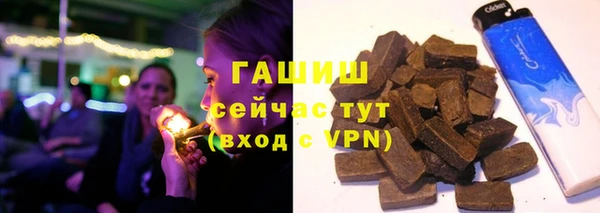 марихуана Алексин