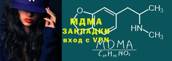 твердый Алексеевка