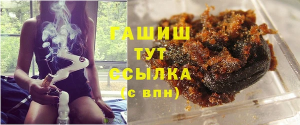 твердый Алексеевка