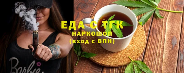 твердый Алексеевка