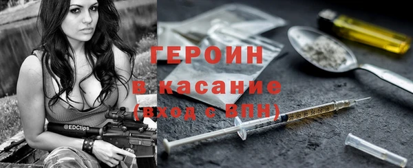 твердый Алексеевка