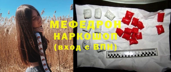 твердый Алексеевка