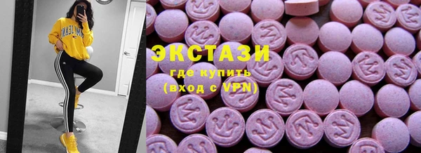 твердый Алексеевка