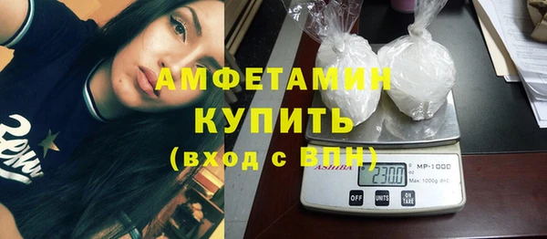 твердый Алексеевка