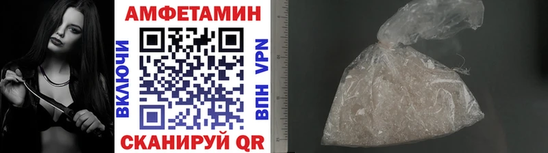 ОМГ ОМГ онион  Ковылкино  Первитин пудра 
