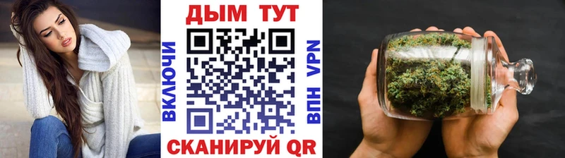 Бошки марихуана VHQ  Ковылкино 